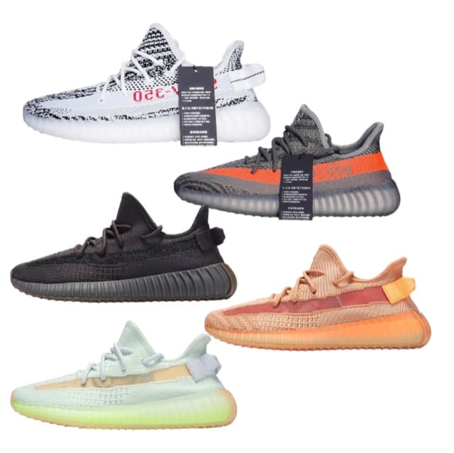 Yeezy Boost 350 (+18 Colourways)